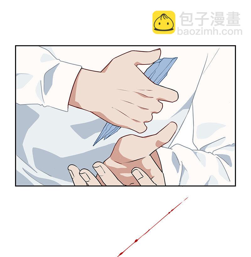 016 见招拆招胜有招-第16话