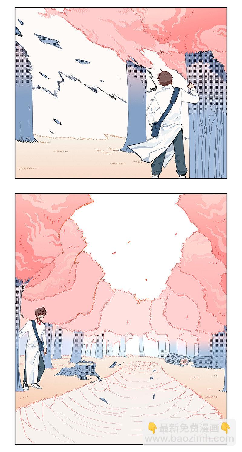 016 见招拆招胜有招-第16话