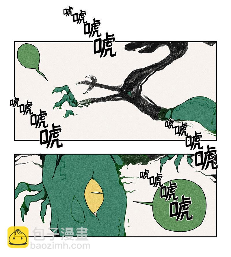 018 画龙点睛终成真10