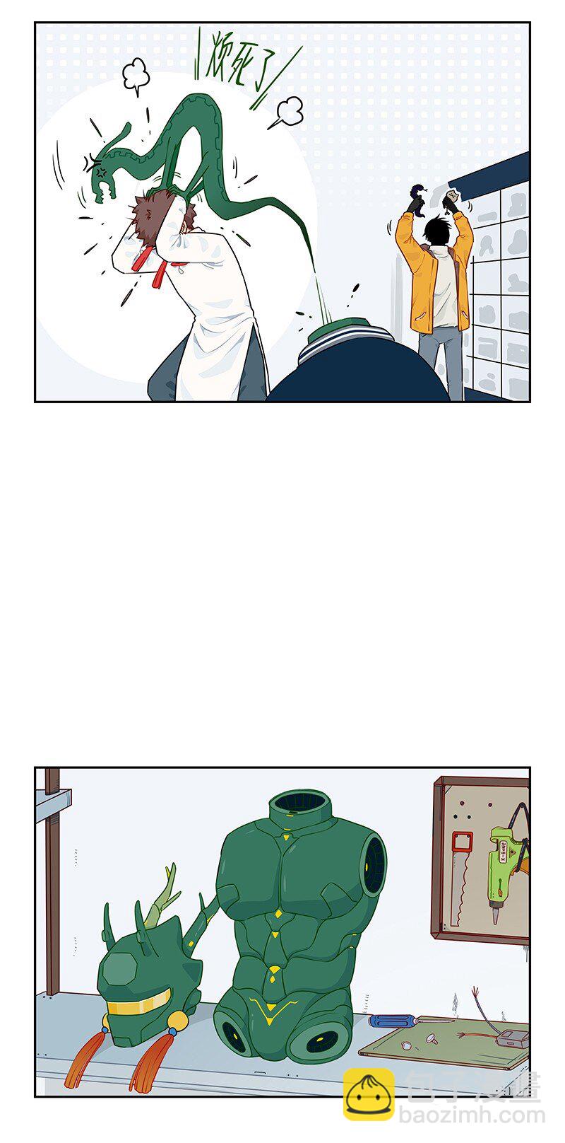 026 熊孩子有熊家长-第26话