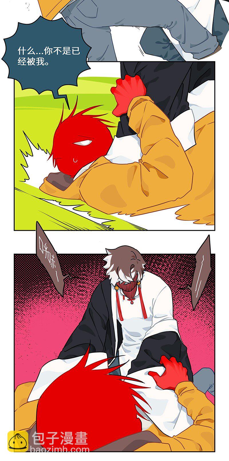 028 孰胜孰负未可知-第28话