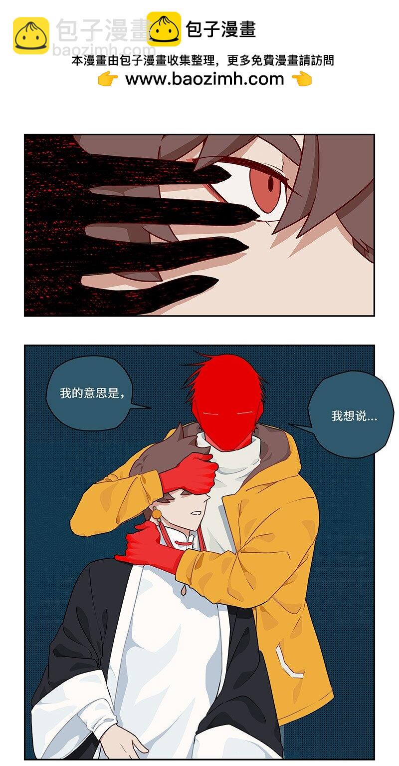 028 孰胜孰负未可知-第28话