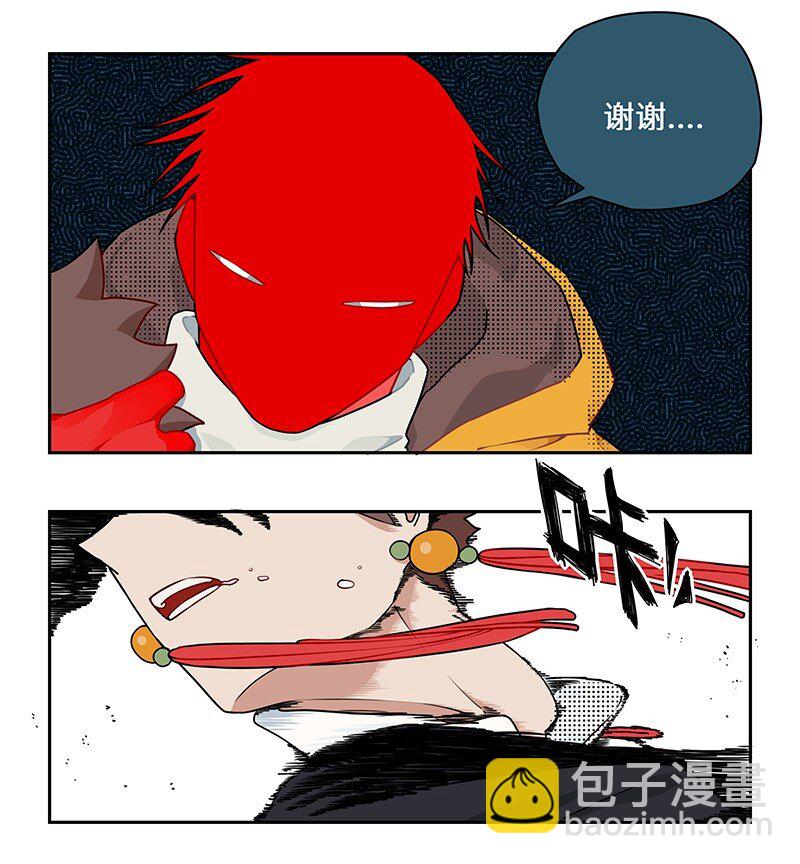 028 孰胜孰负未可知-第28话