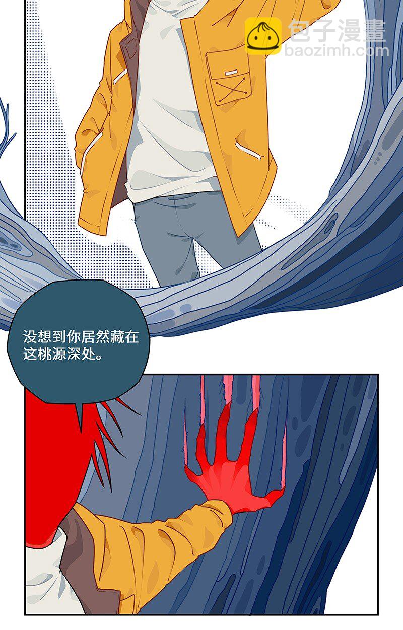 028 孰胜孰负未可知-第28话