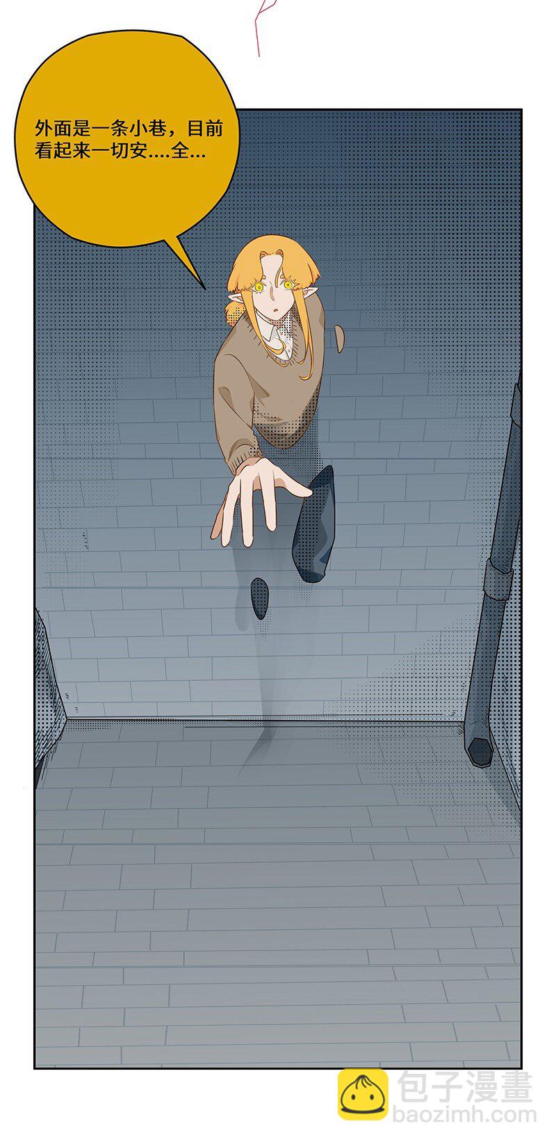 034 始料未及的相遇-第34话