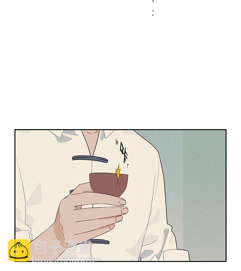 038 昙花一现影无踪-第38话