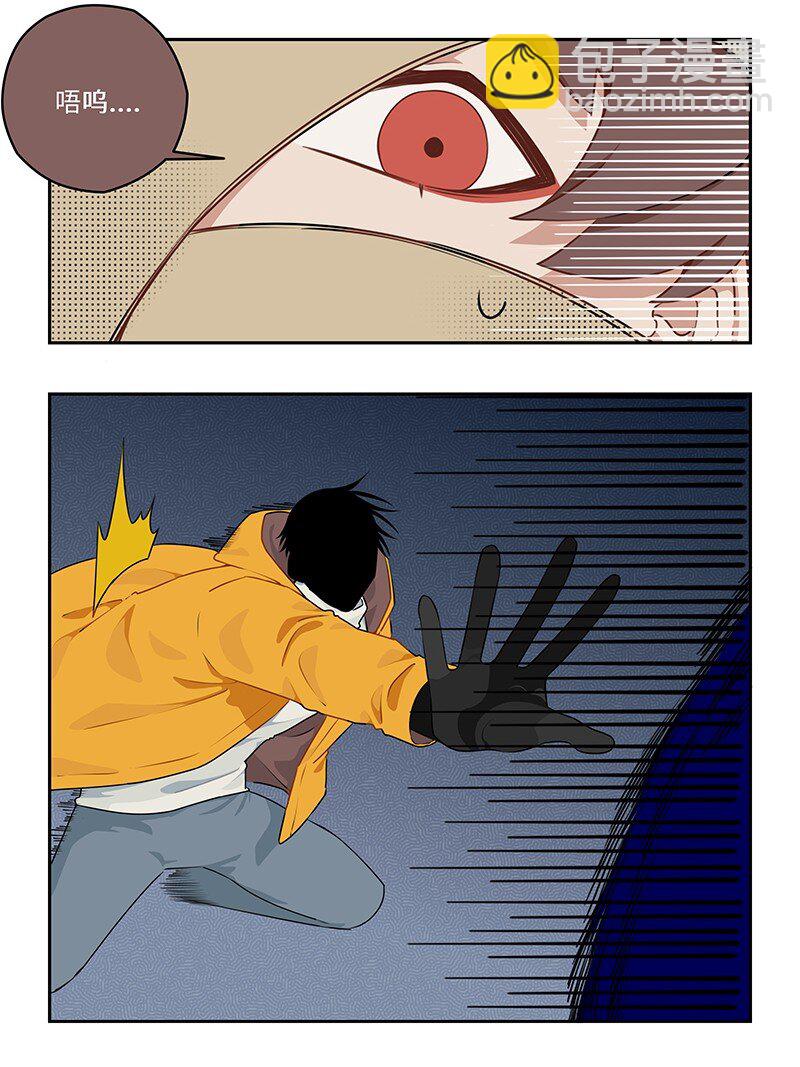 038 昙花一现影无踪-第38话