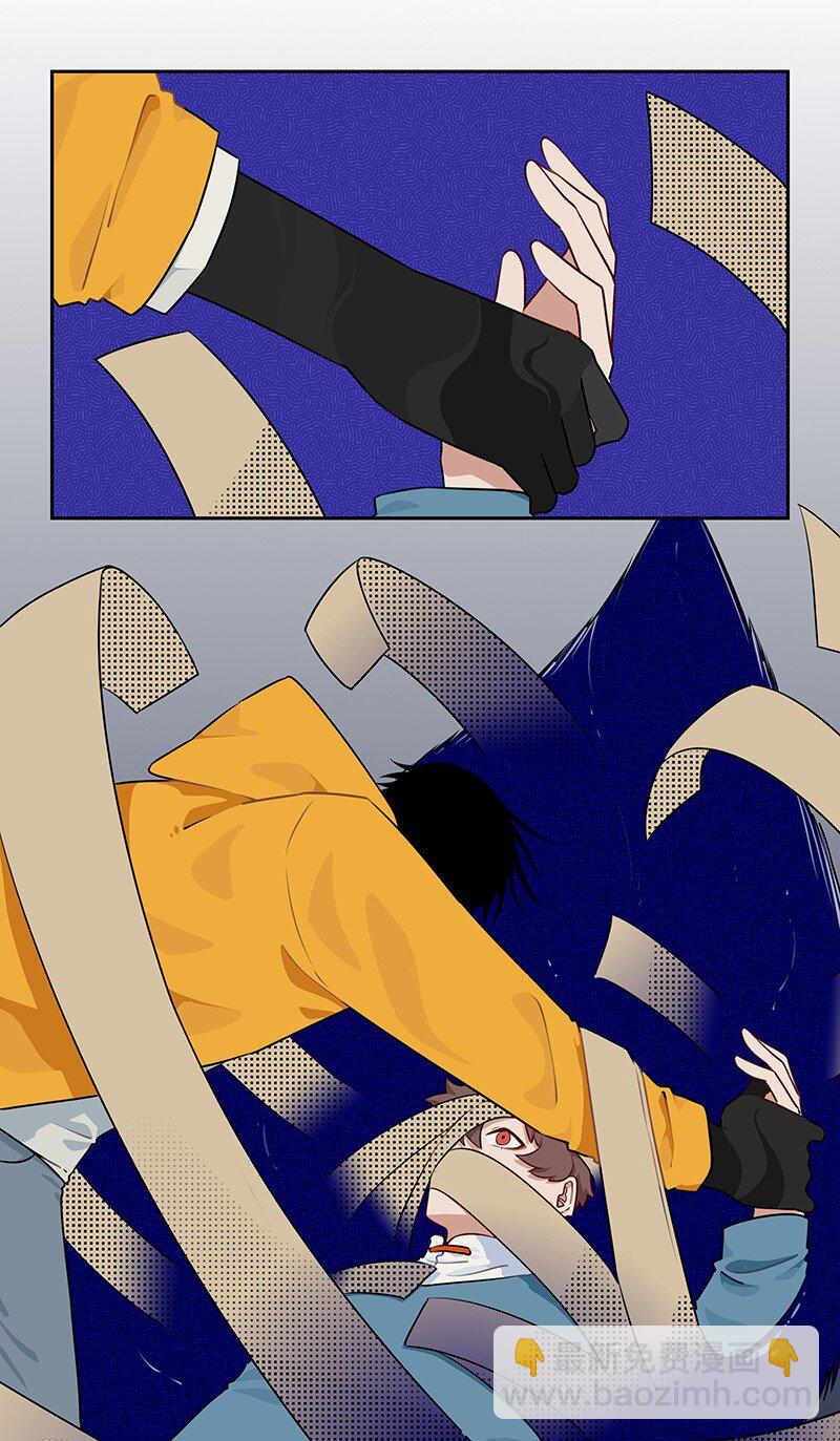 038 昙花一现影无踪-第38话