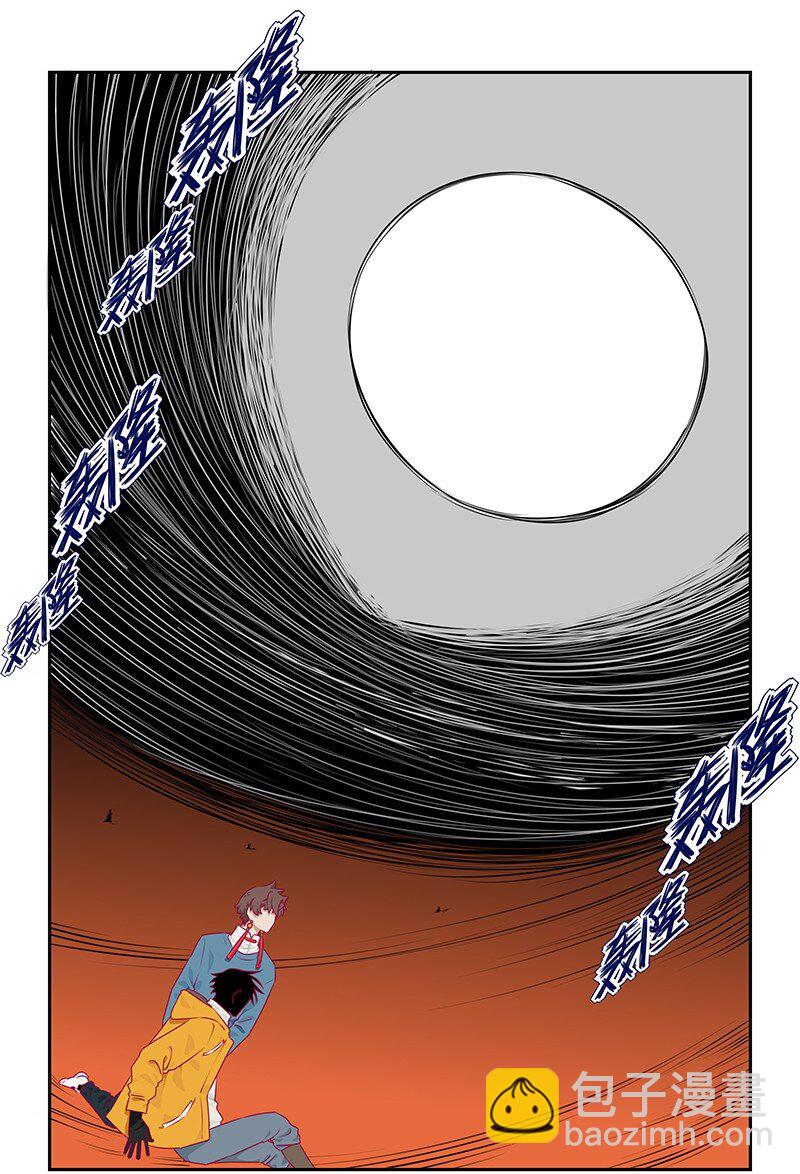 040 龙潭虎穴与君赴-第40话