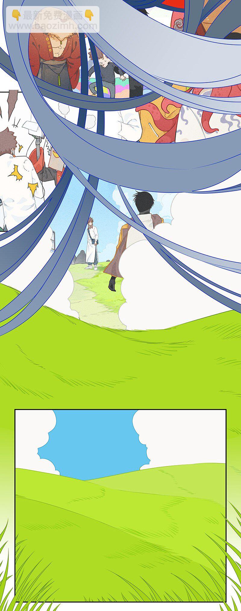 042 化险为夷脱困去-第42话