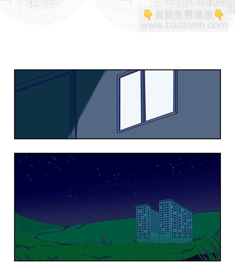 006 群星之下念故人-第6话