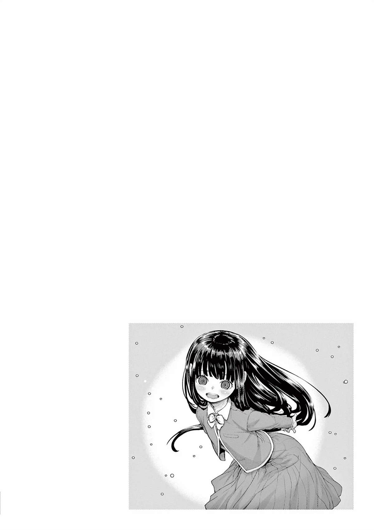 怪異少女神隱 - 第59話 - 2