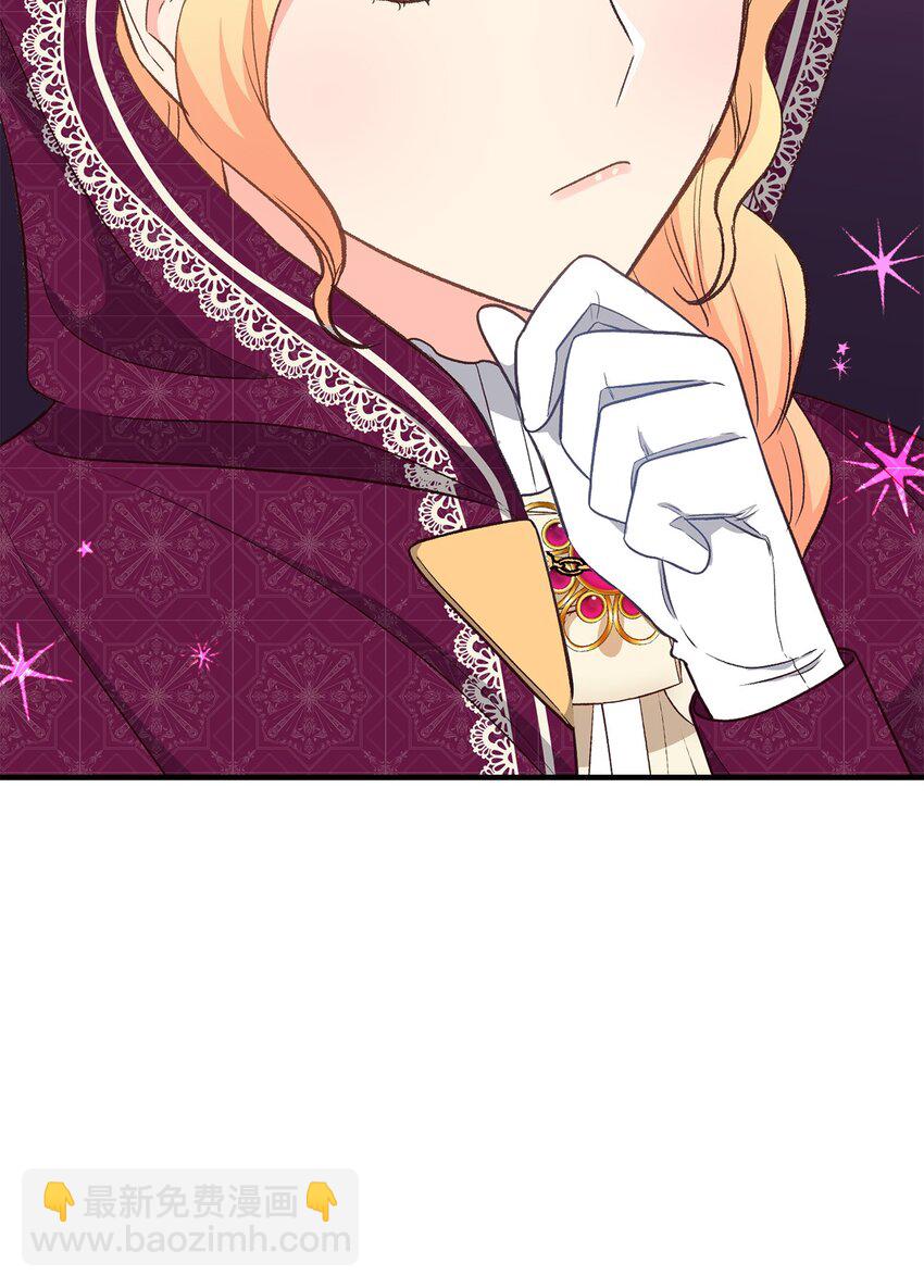 18 该死的胜负欲(1/2)-第18话