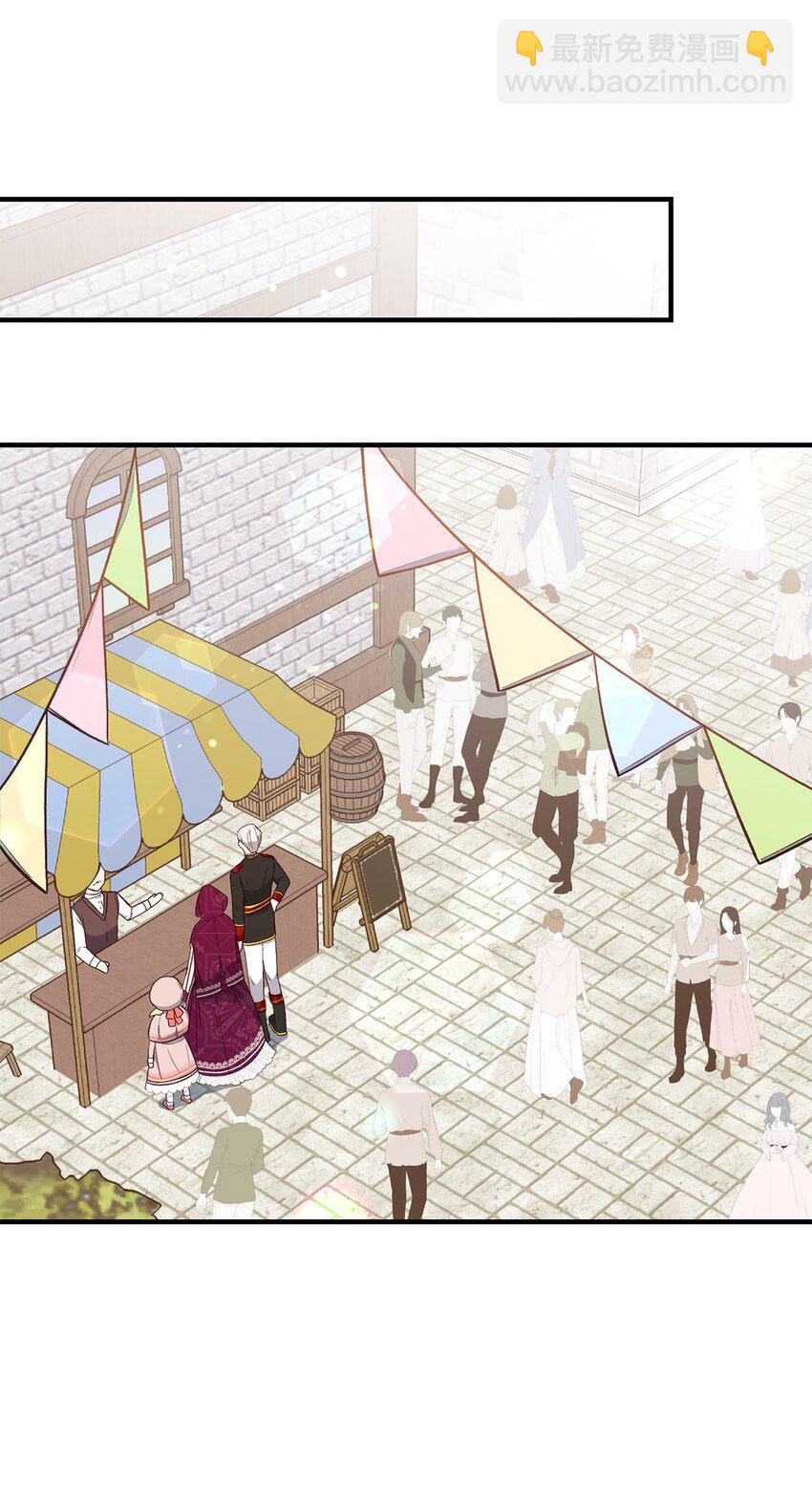 18 该死的胜负欲(1/2)-第18话