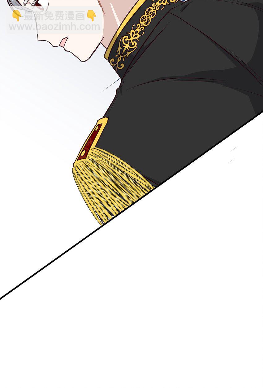 18 该死的胜负欲(1/2)-第18话