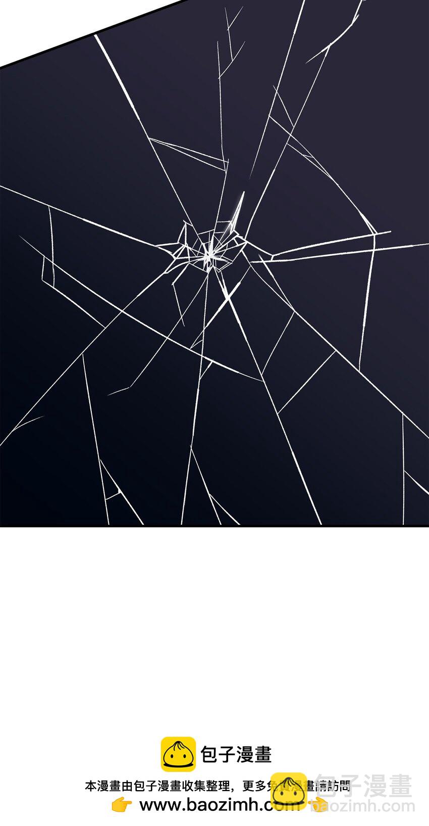 18 该死的胜负欲(1/2)-第18话