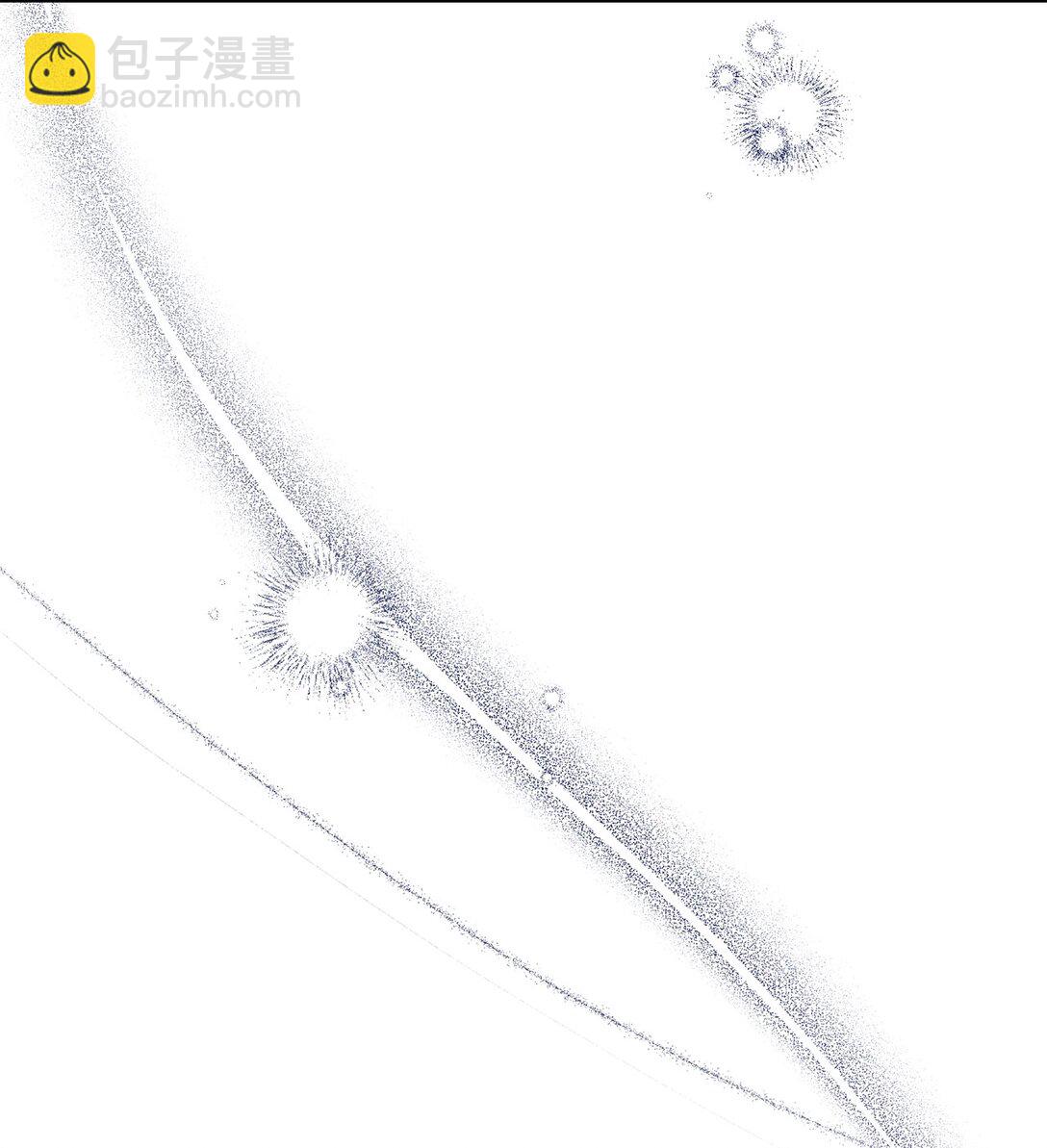 拐走戰爭狂丈夫的孩子 - 40 我跟你回家(1/3) - 8