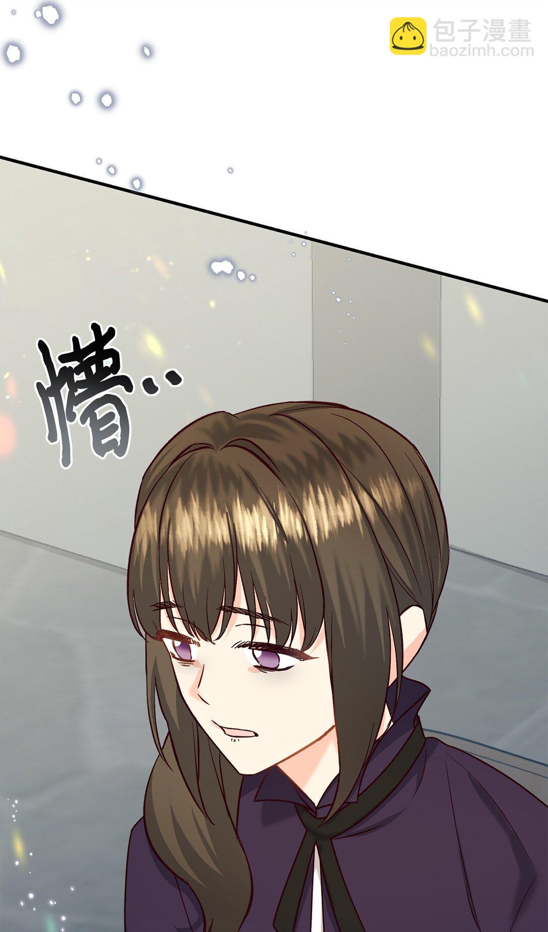拐走戰爭狂丈夫的孩子 - 48 試探(1/2) - 7