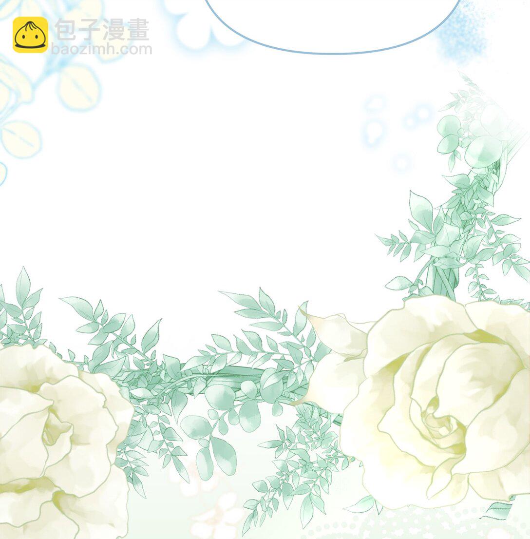拐走戰爭狂丈夫的孩子 - 48 試探(1/2) - 1