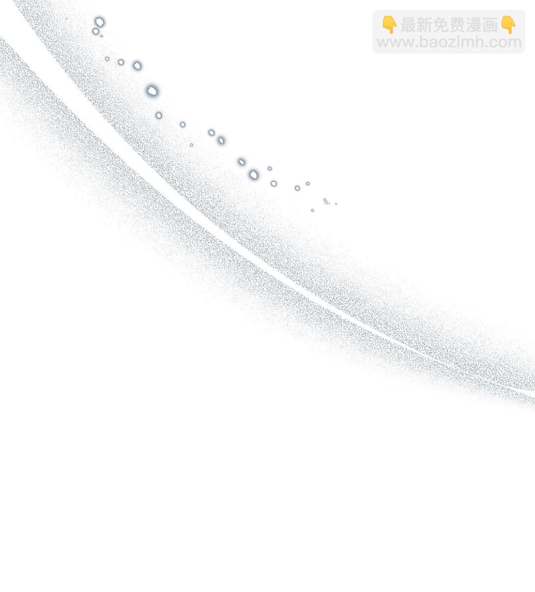 50 收获颇丰(1/2)-第50话