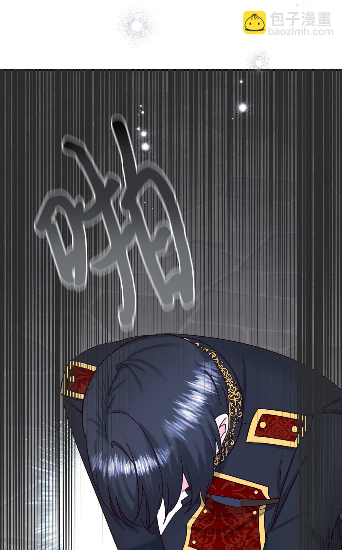 50 收获颇丰(1/2)-第50话