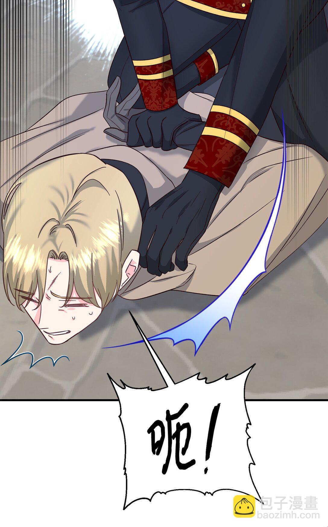 50 收获颇丰(1/2)-第50话