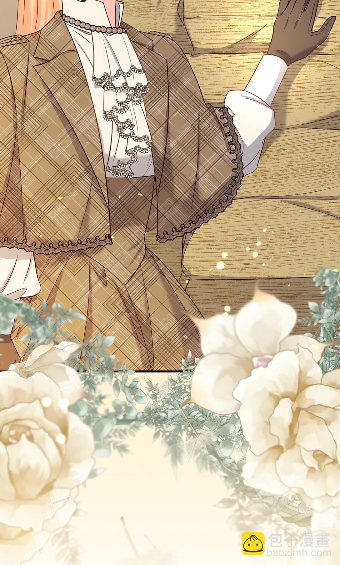 50 收获颇丰(1/2)-第50话