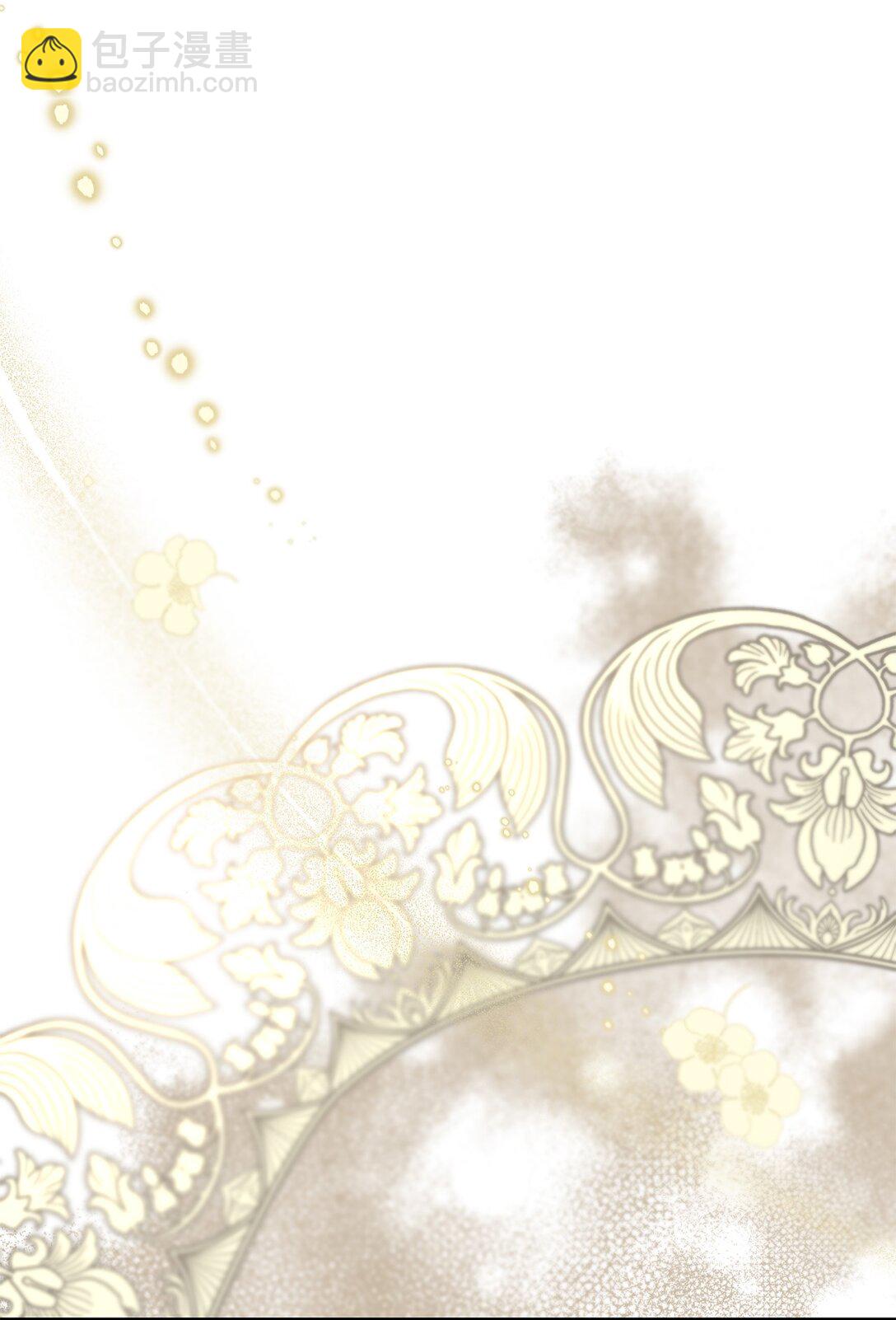 50 收获颇丰(1/2)-第50话