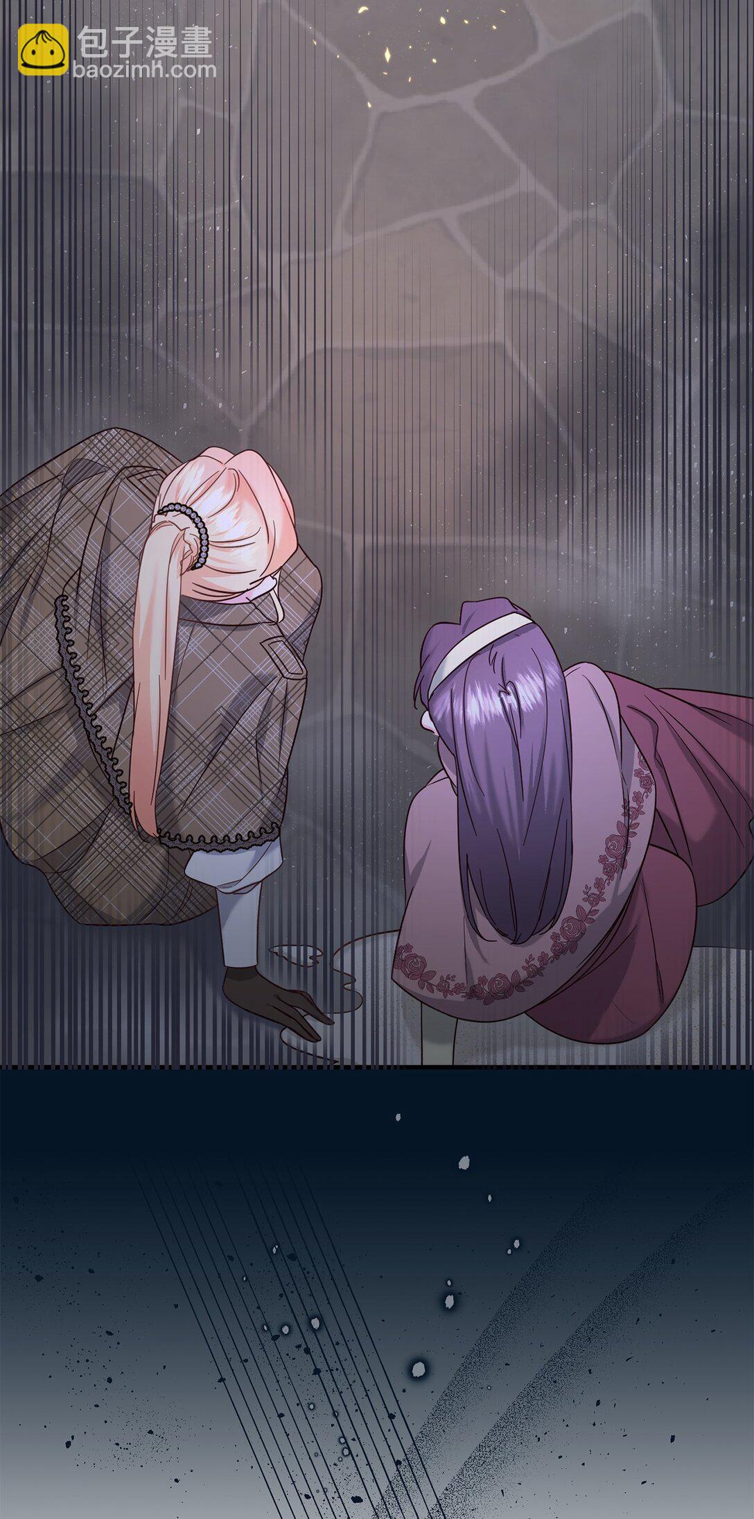 50 收获颇丰(1/2)-第50话