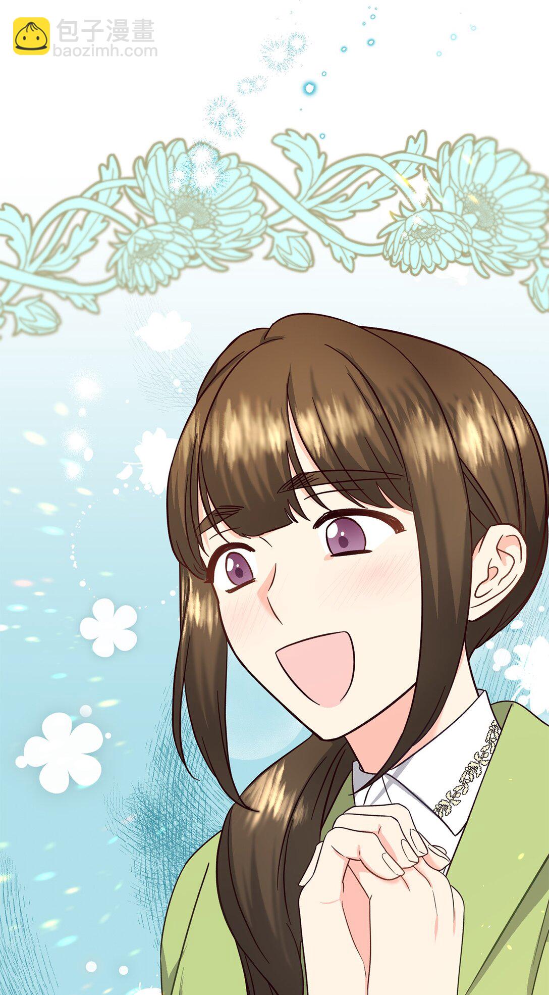 50 收获颇丰(1/2)-第50话