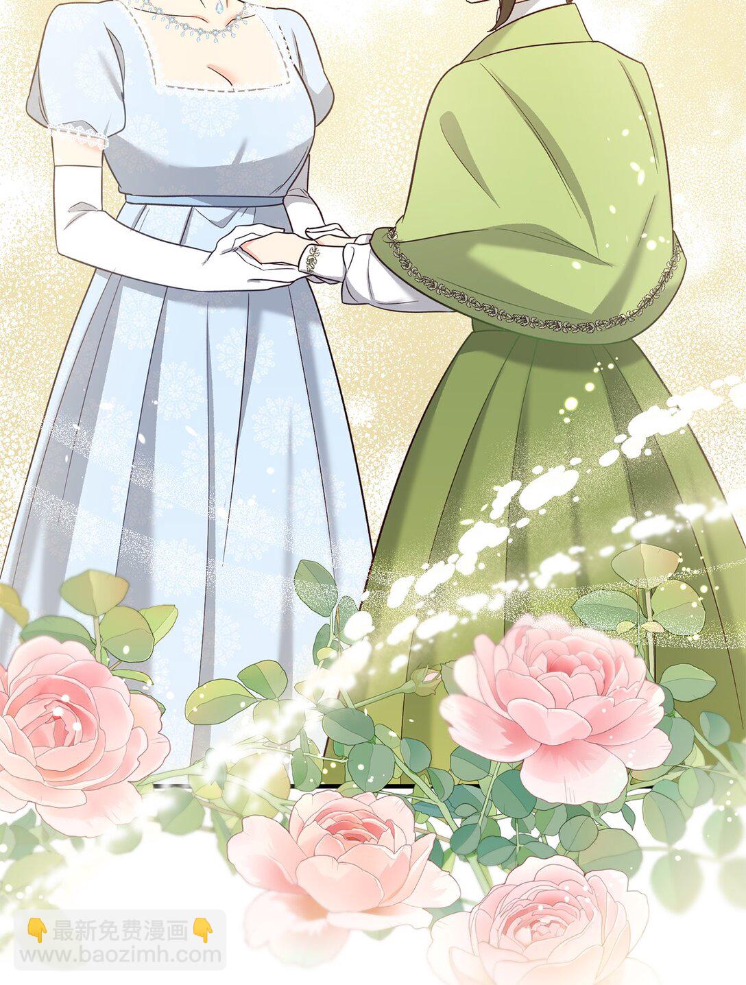 50 收获颇丰(1/2)-第50话