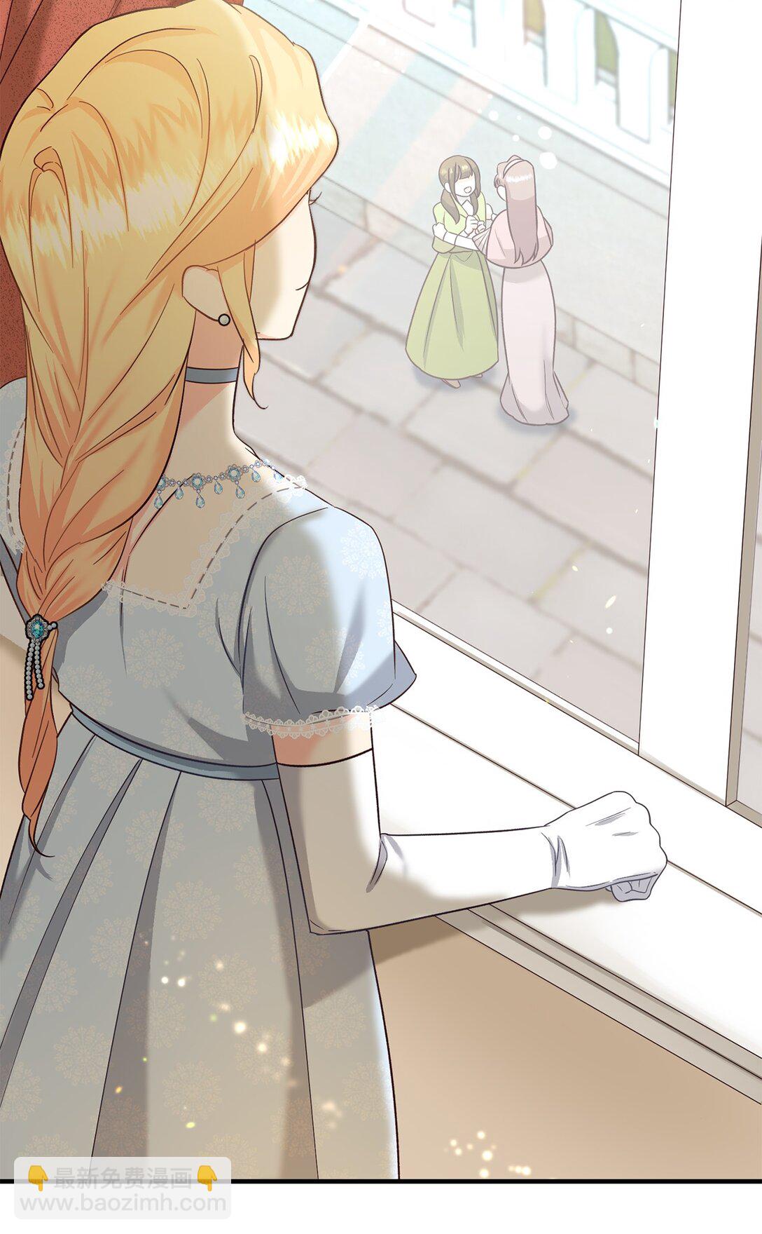 50 收获颇丰(1/2)-第50话