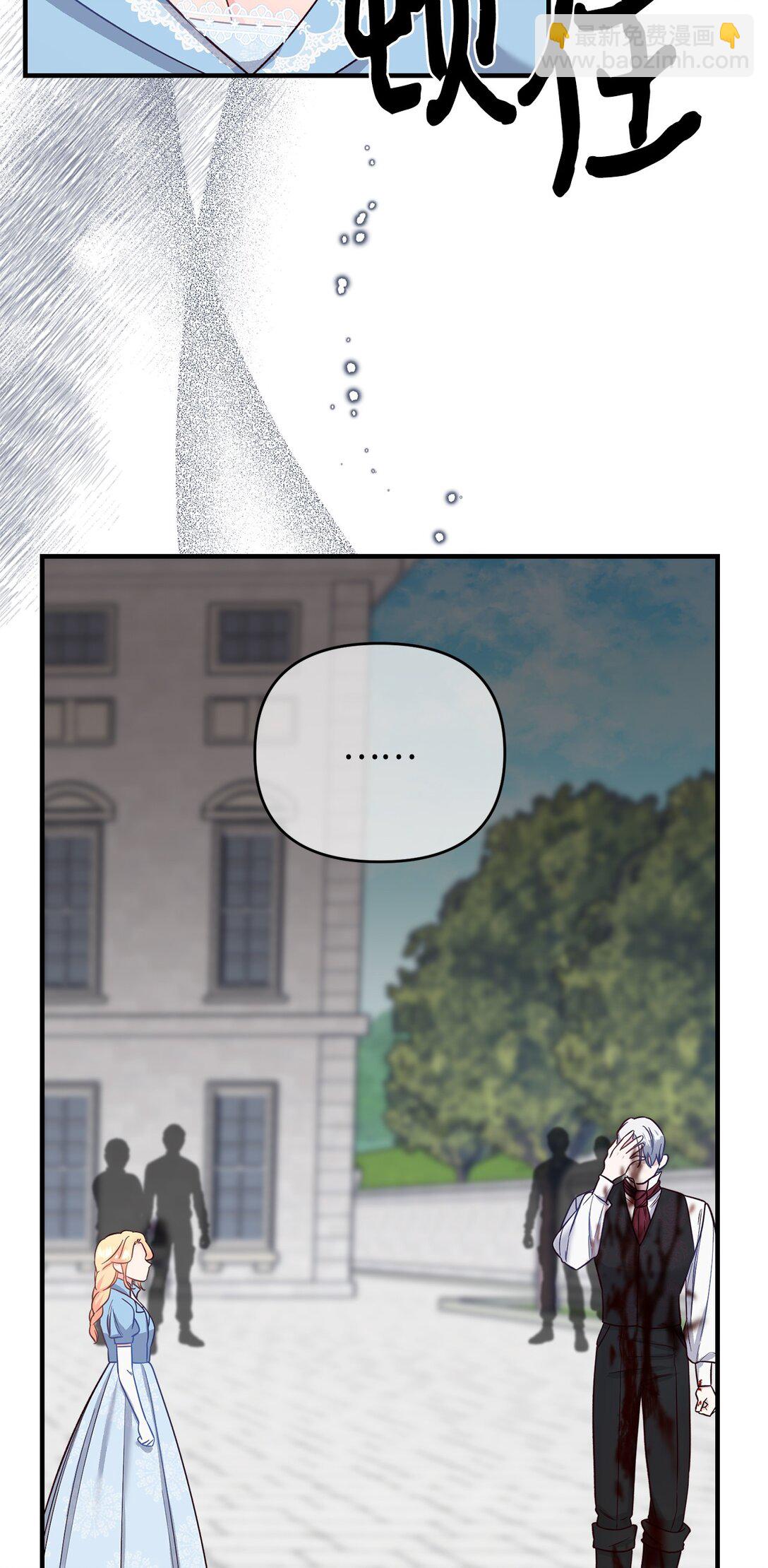 52 喜欢的人(1/3)-第52话