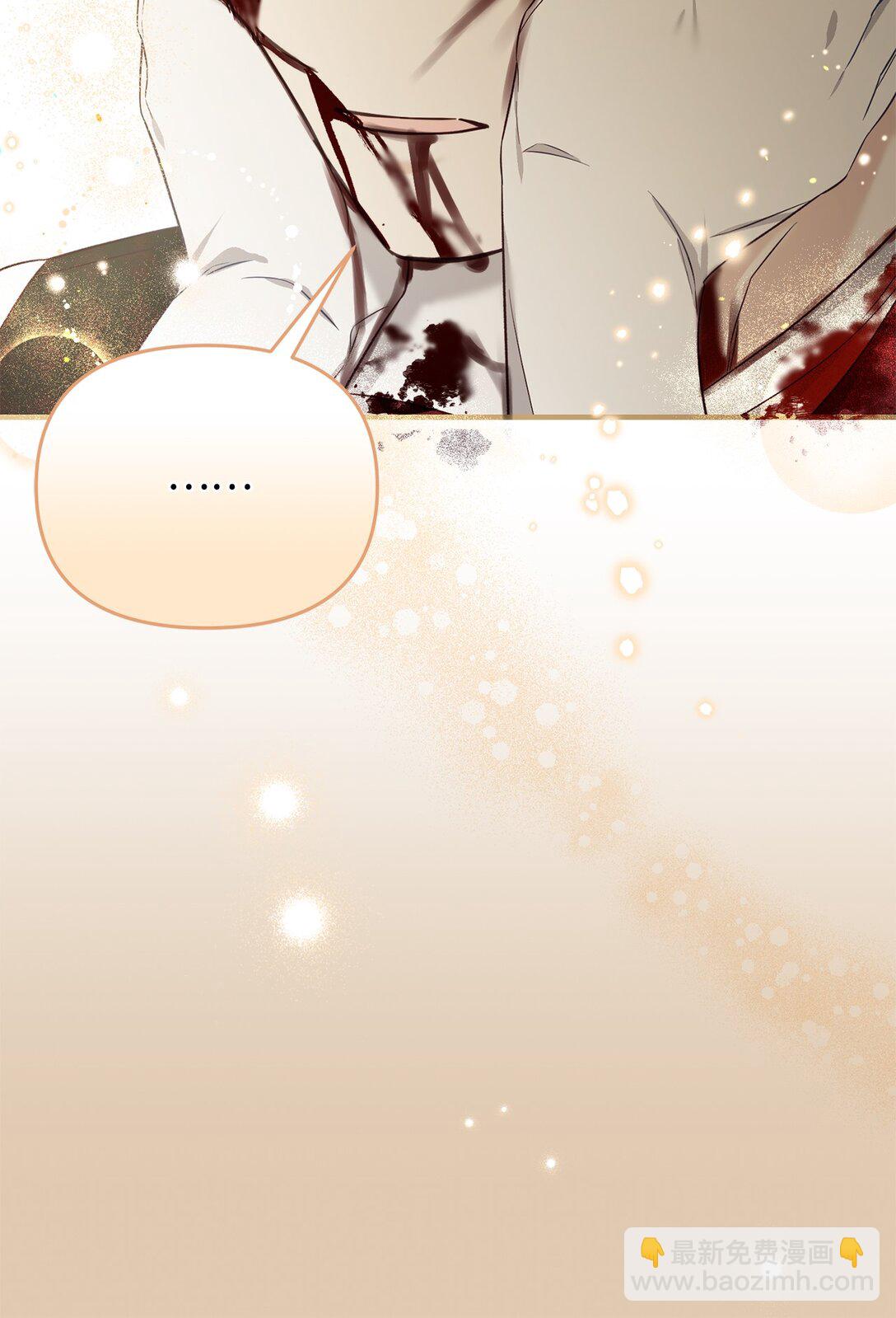 52 喜欢的人(1/3)-第52话