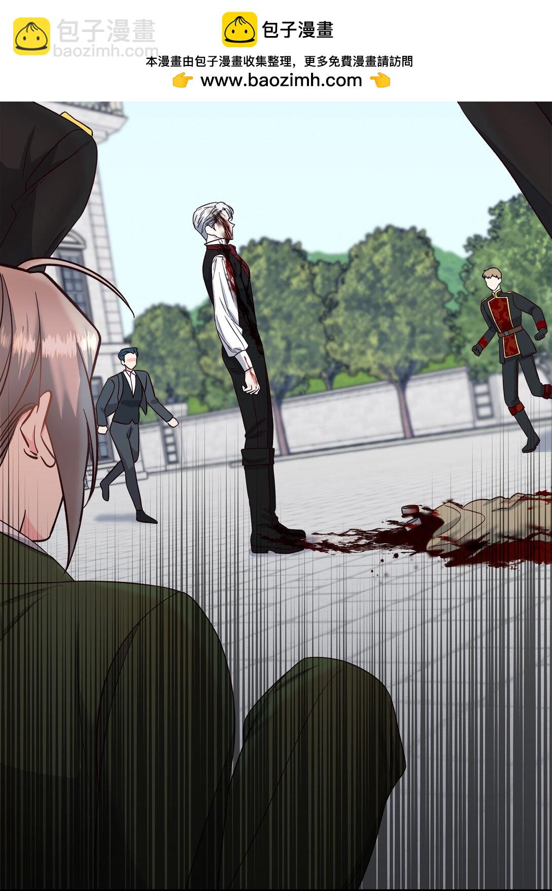 52 喜欢的人(1/3)-第52话