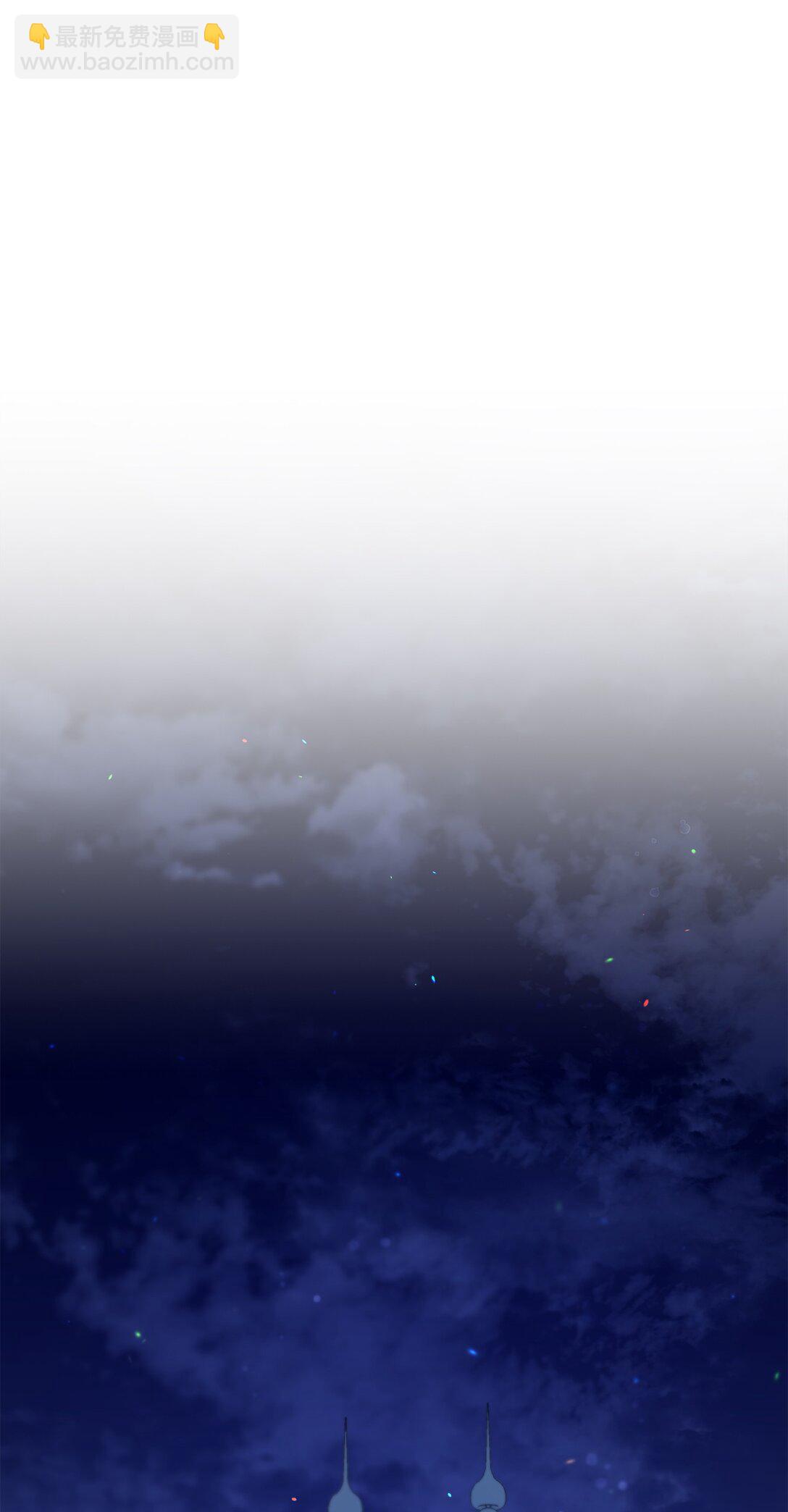 52 喜欢的人(1/3)-第52话