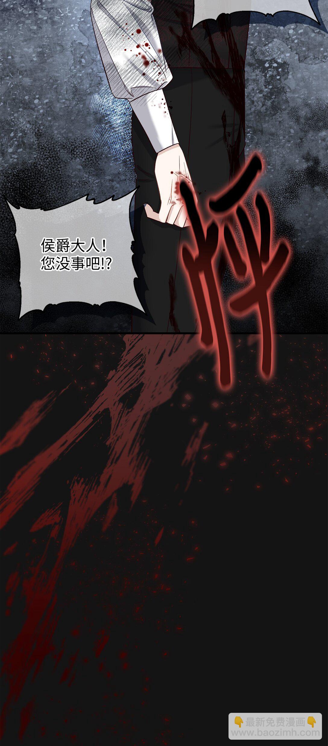 52 喜欢的人(1/3)-第52话