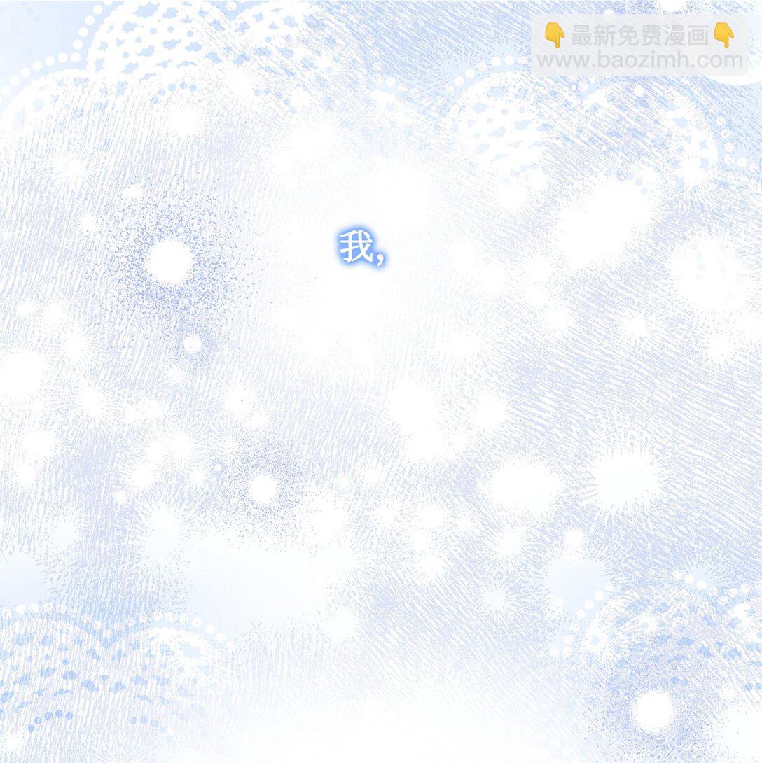 56 勾引(1/2)-第56话