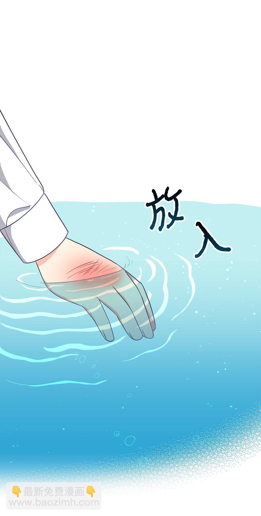 06 妈妈好厉害！(1/2)-第6话