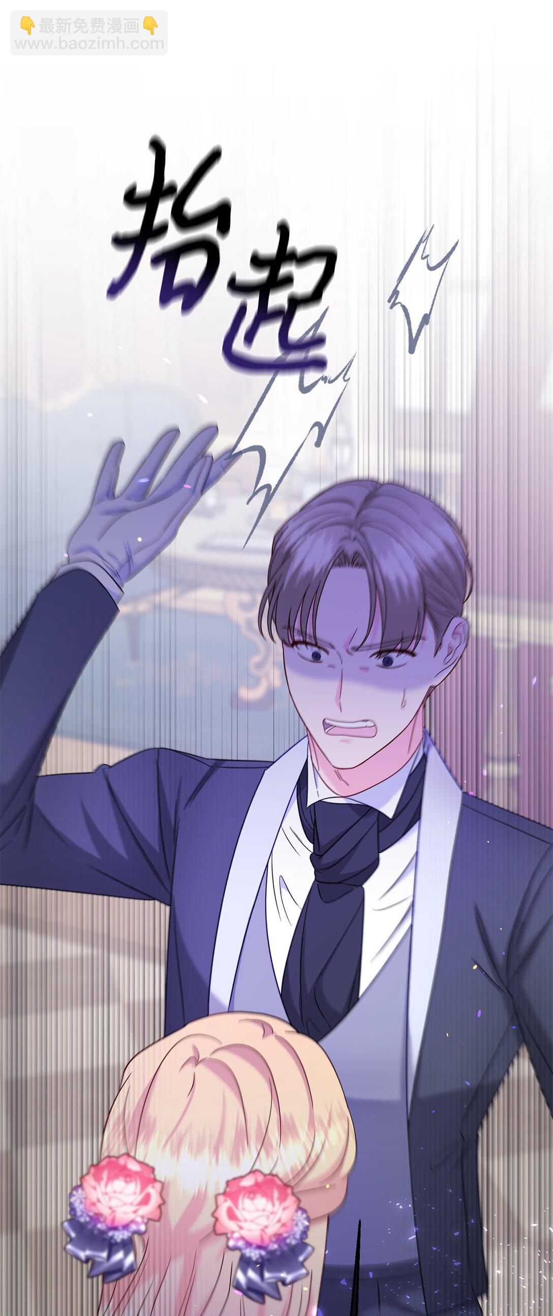 62 我很想见你(1/2)-第62话