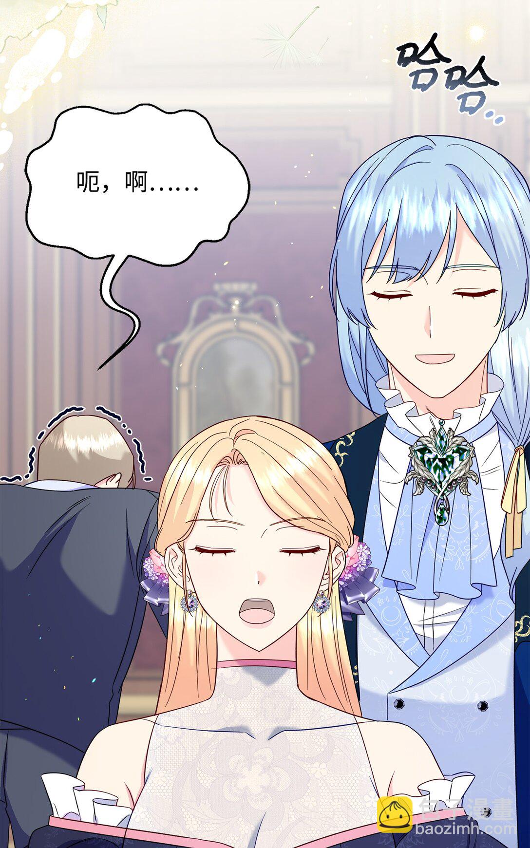 62 我很想见你(1/2)-第62话