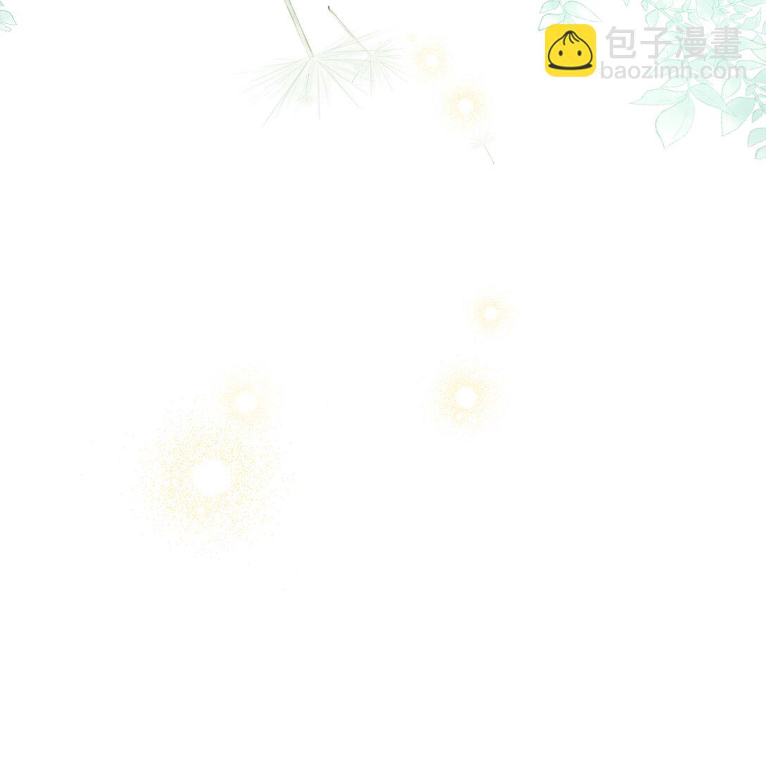 62 我很想见你(1/2)-第62话