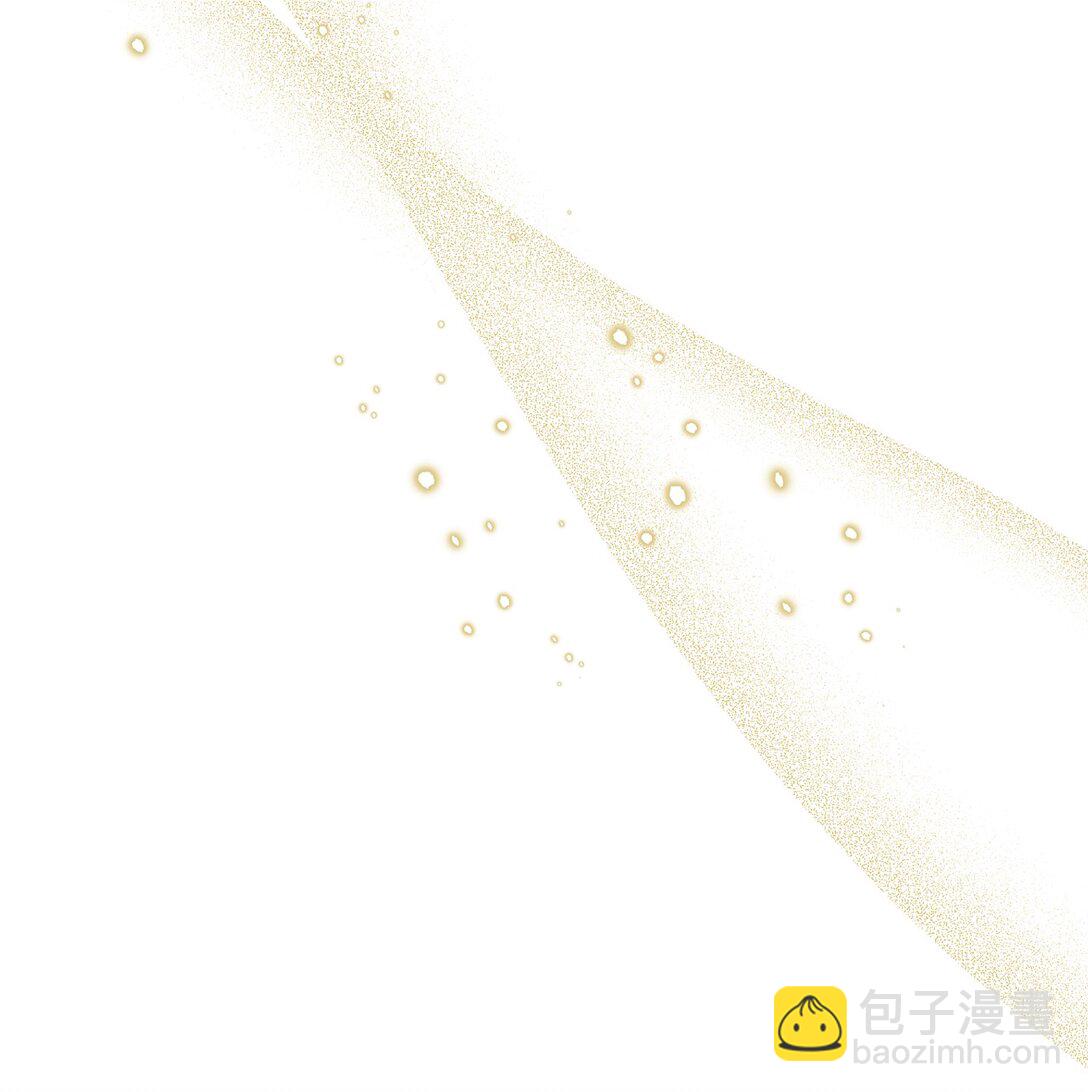 拐走戰爭狂丈夫的孩子 - 64 聽勸的主君(1/2) - 4