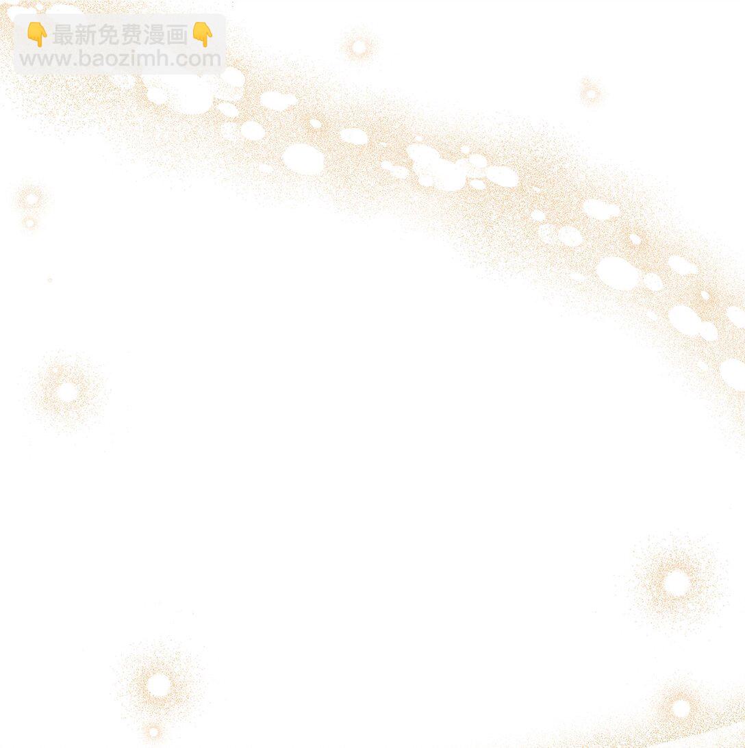 68 诺爱儿的香水味(1/2)-第68话