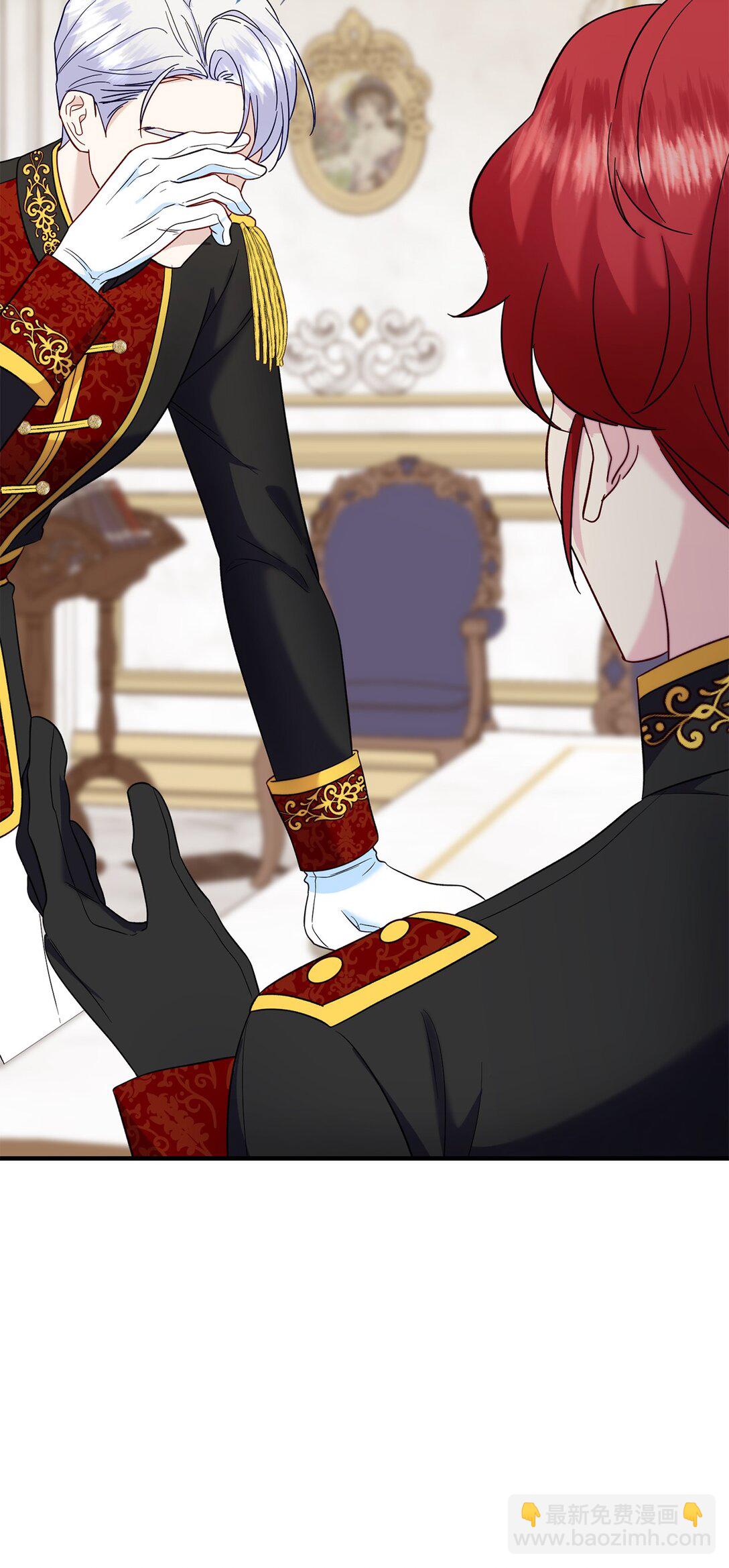 68 诺爱儿的香水味(1/2)-第68话