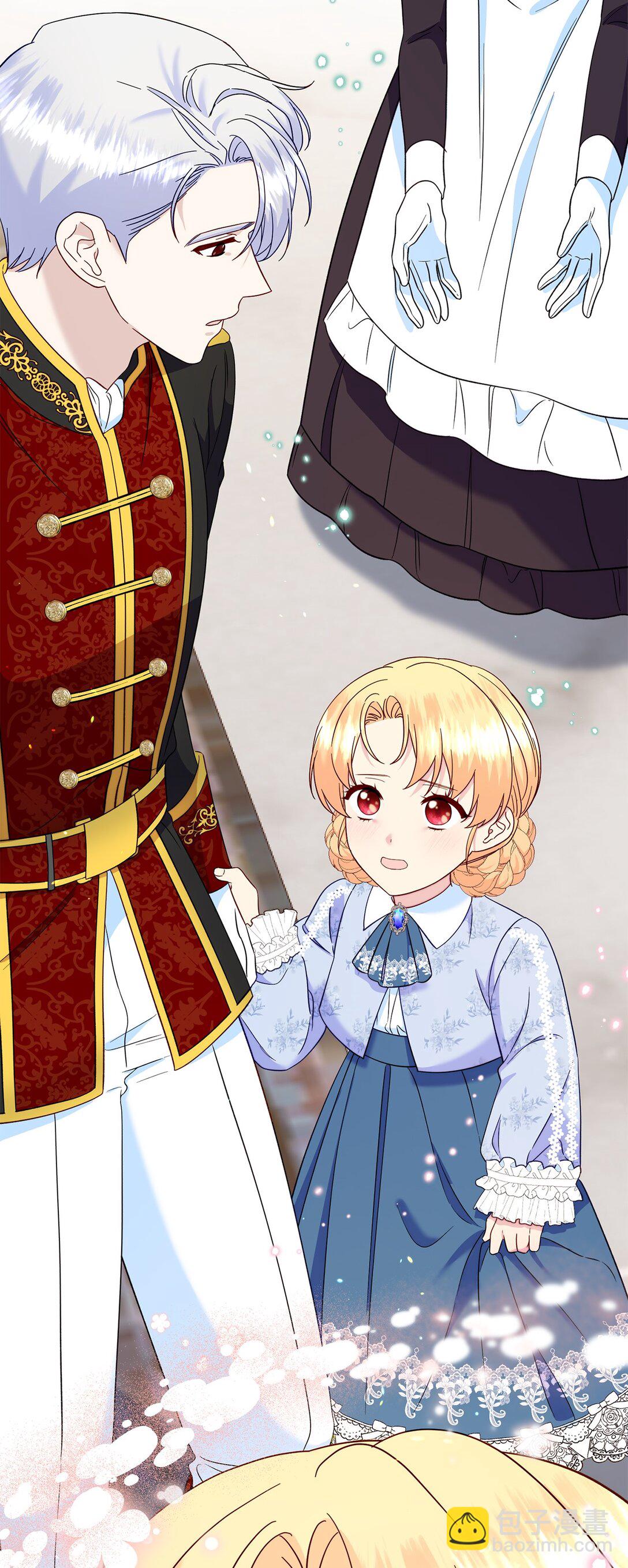 68 诺爱儿的香水味(1/2)-第68话