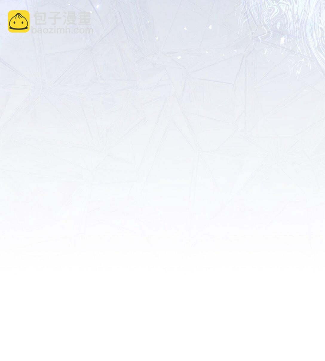 72 还是不够信任吗(1/2)-第72话