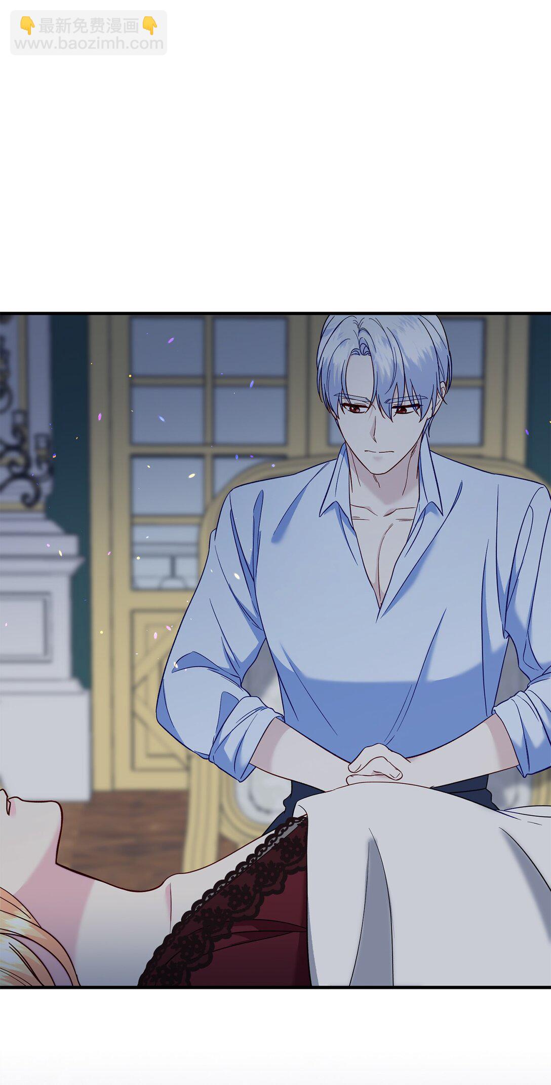 72 还是不够信任吗(1/2)-第72话