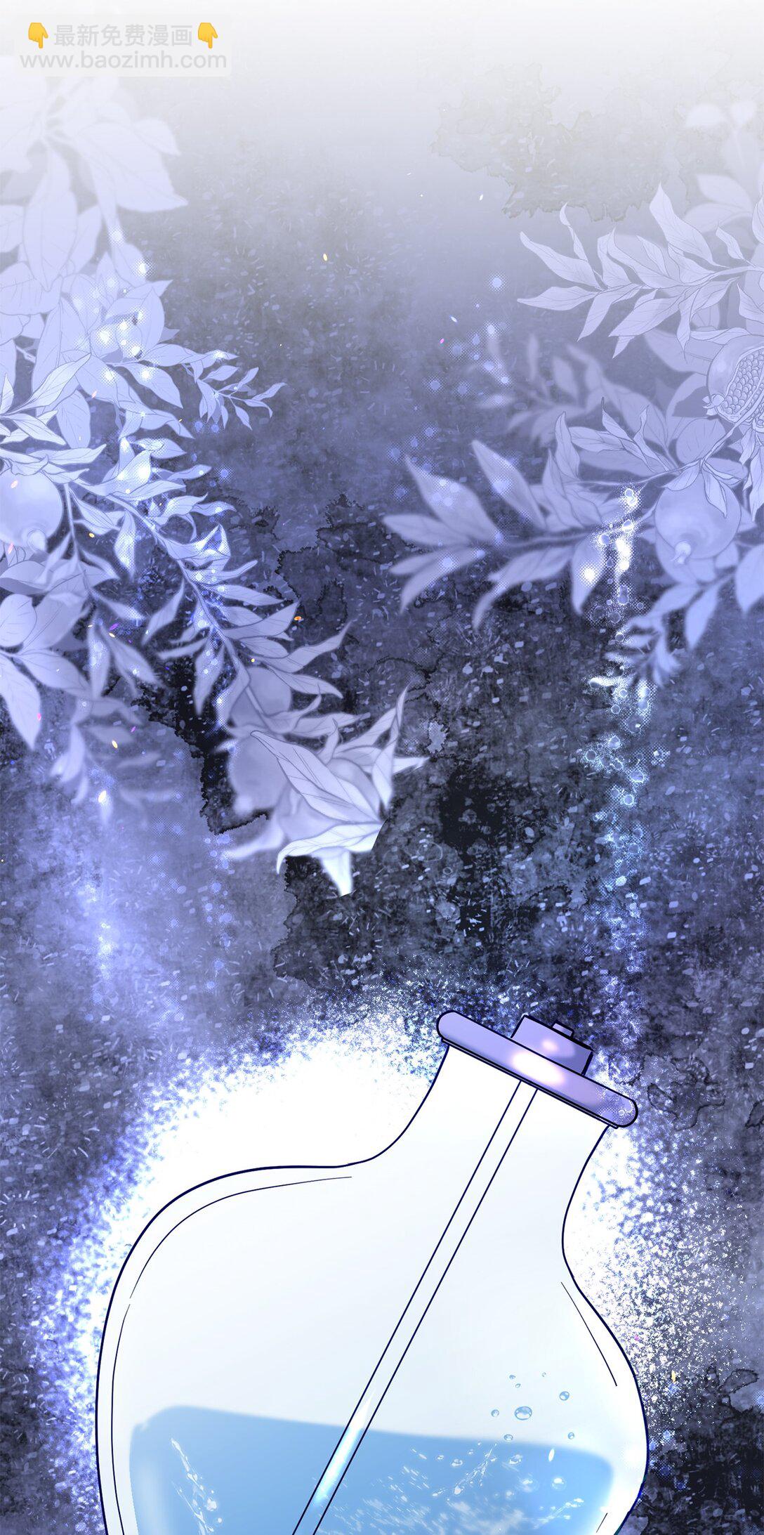 72 还是不够信任吗(1/2)-第72话