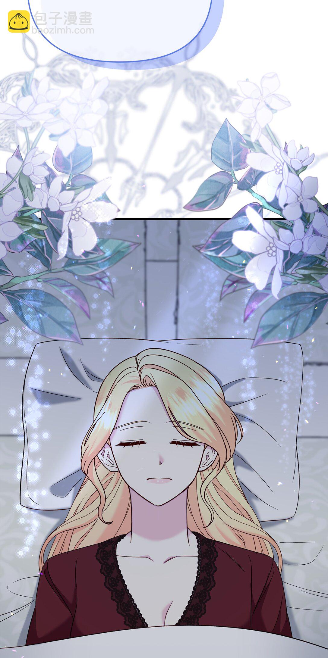 72 还是不够信任吗(1/2)-第72话